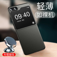 殼三星zflip6手機殼flip6超薄摺疊屏z磁吸filp6磨砂zfilp6新款2024保護套galaxy殼子samsu