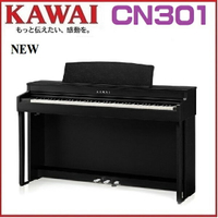 KAWAI CN301電鋼琴/ CN39新改款 電鋼琴 88鍵黑色 /總代理工廠直營/三色可選/現貨供應