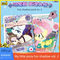 Kartu permainan My Little Pony “Card Fun Pack”, edisi kedua (Generasi 2), satu kotak penuh kartu den