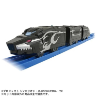 日本鐵道王國 電動火車:黑暗新幹線-黑帝斯 不可變形TP93947  PLARAIL