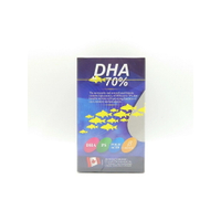 【詠晴中西藥局】力泰諸葛因子魚眼窩油DHA70%軟膠囊 100粒/盒 加拿大進口