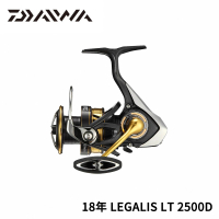 【Daiwa】18年 LEGALIS LT 2500D 捲線器(路亞 溪流 根魚 海水 淡水 平價捲線器)