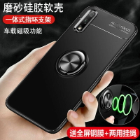 華為榮耀9X手機殼9Xpro保護honor硅膠套x9pro防摔xpor磨砂9xp軟殼