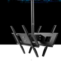 電視吊架雙面14-70寸液晶電視機吊頂掛架可伸縮通用電視雙屏吊架 全館免運
