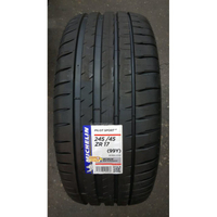 【車輪屋】米其林 PILOT SPORT 4 (PS4) 245/45-17 99Y 私訊保證最低價 四輪送定位