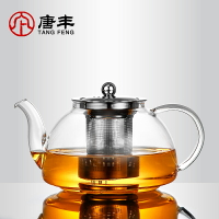 唐豐玻璃沖茶壺不銹鋼過濾功夫泡茶器家用電熱煮茶壺透明燒水壺