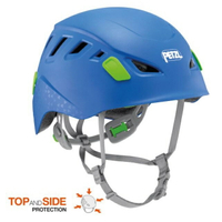 [全新正品]Petzl-PICCHU專為3-8歲兒童設計頭盔