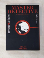 【書寶二手書T4／一般小說_FUF】第一探長的最後正義_約翰．瑞辛吉John.Reisinger, 龐元媛