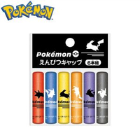 日本寵物小精靈比卡超筆蓋 6 款- (BOLT v2 ) Pokemon Pikachu比卡超筆蓋鉛筆蓋文具 平行進口