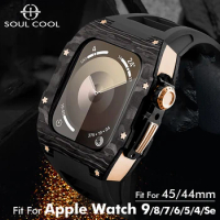 Carbon Fiber Case For Apple Watch 45mm 9 8 7 Protection Modification Kit For iWatch 6 44mm 5 4 SE Fluororubber Strap Gold
