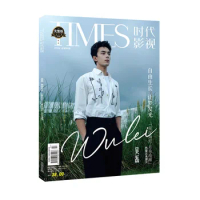 Wu Lei Times Film Magazine Painting Album Book Love Like The Galaxy Photo Album Poster Bookmark Star Around