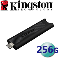 【Kingston 金士頓】256GB DataTraveler MAX Type-C USB3.2 Gen2 隨身碟(平輸 DTMAX/256GB)