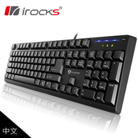 【iRocks】KR6260 24顆鍵不衝突遊戲鍵盤【三井3C】