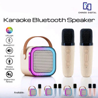 LED Bluetooth Mini Speaker Karaoke Speaker Portable with MIC Bluetooth MP3 Player Full Bass Wireless