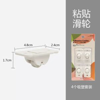 日式塑膠收納箱加厚書架收納盒雜物零食玩具整理框直角櫥櫃儲物盒 食物收納罐 五穀雜糧罐 密封儲物罐 透明收納盒 整理盒 置物盒 口罩盒 帶蓋 藥盒 防潮盒 2kg