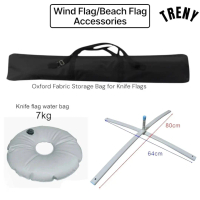 PVC Water Bag Weight Base for Outdoor Bunting Tripod Stand Pemberat / Flag Base Flag Support Bracket