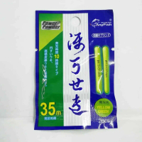ANYFISH CHEMICAL LIGHT STICK YELLOW GREEN 35M (4.5MM)