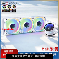 【台灣公司 超低價】棱鏡360一體式cpu散熱器ARGB神光同步棱鏡6代三面鏡水冷全平臺