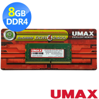 UMAX DDR4-2400 8GB 筆電型記憶體