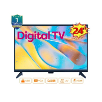 BIG PROMOO - LED TV WEYON 24 INCH GAMBAR HD DIGITAL TV