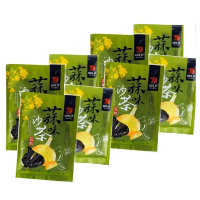 【德利豆乾】蒜味沙茶豆乾 (葷食 ) 130g/包，8包/組