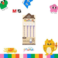 M&G Miffy&Friends 0.5mm Erasable Gel Pen Black FKPC6871