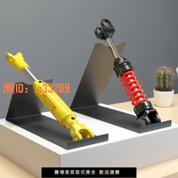 【可開發票】激光切割鐵板汽車升級改裝減震器避震器展架剎車盤擺放架支持定制