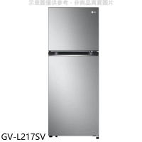 LG樂金【GV-L217SV】217公升與雙門變頻冰箱(含標準安裝)