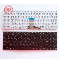 RU New For Asus FL8700 Y5200F Y5000F V5000F Y5200FB V5000 V5000D X509 M509 X509FA X509FB X509JA X509MA Laptop Keyboard