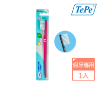 【TePe 緹碧】全口假牙牙刷