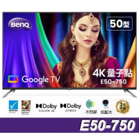 【送基本安裝】BenQ 50吋 4K量子點護眼Google TV QLED連網液晶顯示器(E50-750)