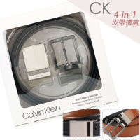 Calvin Klein 質感金屬雙釦亮面雙色皮帶禮盒-棕咖/黑