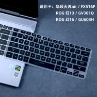 for ASUS ROG Zephyrus G15 GA503 GA503QR GA503QS GA503QM 15.6" ROG Zephyrus M16 GU603HM Silicone Keyboard Cover skin Protector