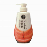 50惠 - 養潤緊緻滋養乳液 (GB) 30g