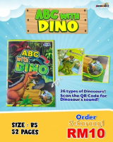 ABC WITH DINO [DINOSAUR SOUNDS FOR ABC BOOK]