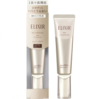資生堂 - Shiseido 怡麗絲爾保濕防曬乳液 SPF50 35ml 1pc