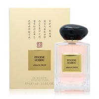 【Giorgio Armani 亞曼尼】高級訂製花園系列 Pivoine Suzhou 蘇州牡丹淡香水 EDT 100ml(平行輸入)