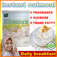 Five Multigrain Instant Oat Halal Five 5 White Multi Grain Oat Breakfast Low Fat Low Sugar