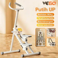 sky VEEGO Stepper