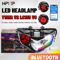 ยามาฮ่า Y15ZR V2 LC135 V8 ดัดแปลง LED ไฟสกู๊ตเตอร์ดัดแปลงไฟหน้ารถจักรยานยนต์ดัดแปลงไฟหน้า