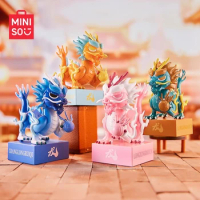 MINISO Forbidden City Palace Culture Year of The Dragon Xian Rui Blind Box Chinese Style Model Children's Toy New Year Gift