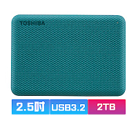 TOSHIBA 東芝 V10 Canvio Advance 先進碟 2TB 2.5吋外接式硬碟 (綠)