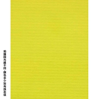 【文具通】A4 袋入黃色粉彩紙25入26# P1330211