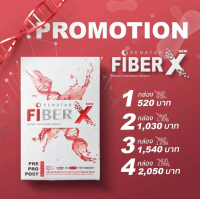 Renatar FiberX Pre-Pro-Post Biotic