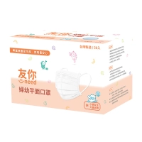 台灣康匠友你雙鋼印 兒童婦幼平面口罩醫療級口罩