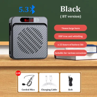 8W Voice Amplifier Megaphone Portable 2200mA Rechargeable Audio Speaker Loudspeaker With Microphone For Teachers Tour Guide