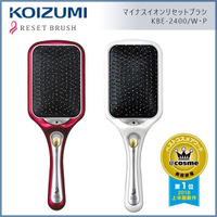 最新款 日本公司貨 小泉 KOIZUMI  震動美髮梳 KBE-2400 按摩梳子 柔順髮質 禮物 日本必買代購