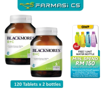 PROMO Blackmores Vitamin B + C 120 Tablets x 2 Bottles (TWIN) EXP:11/2027 [ Vitamin B+C, Folic acid,