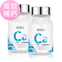 【BHK’s】胺基酸螯合鈣錠 (60粒/瓶)2瓶組