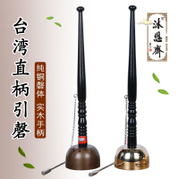 免運 可開票 香爐 香薰爐 油燈 佛具 臺灣日式銅制直柄引磬引罄引慶銅磬念佛助念木魚佛堂法器佛具